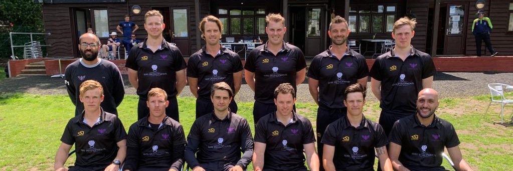 Weybridge CC banner