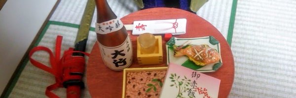 agapes775 Profile Banner