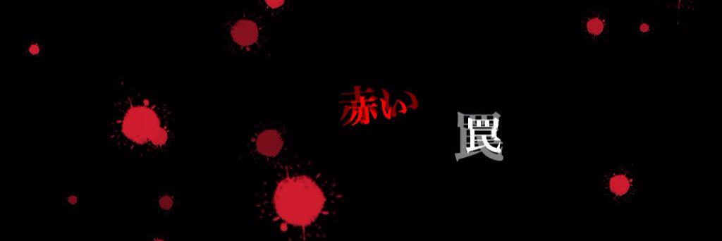Kill__Nx's profile banner image
