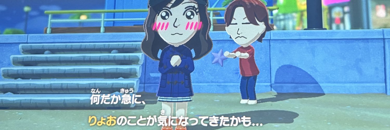 ぴぴᙏ̤̫͚♡⃜ banner