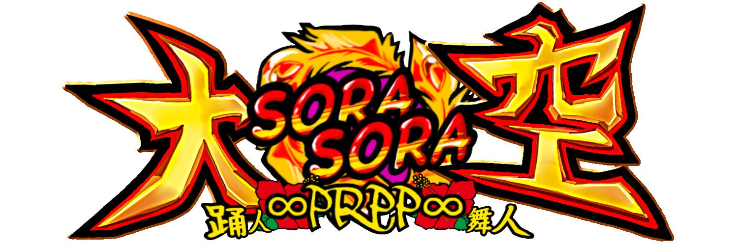 DOAHOYAROU's profile banner image