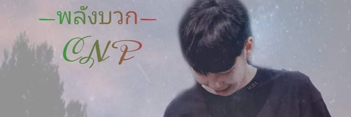 Lookkateny's profile banner image
