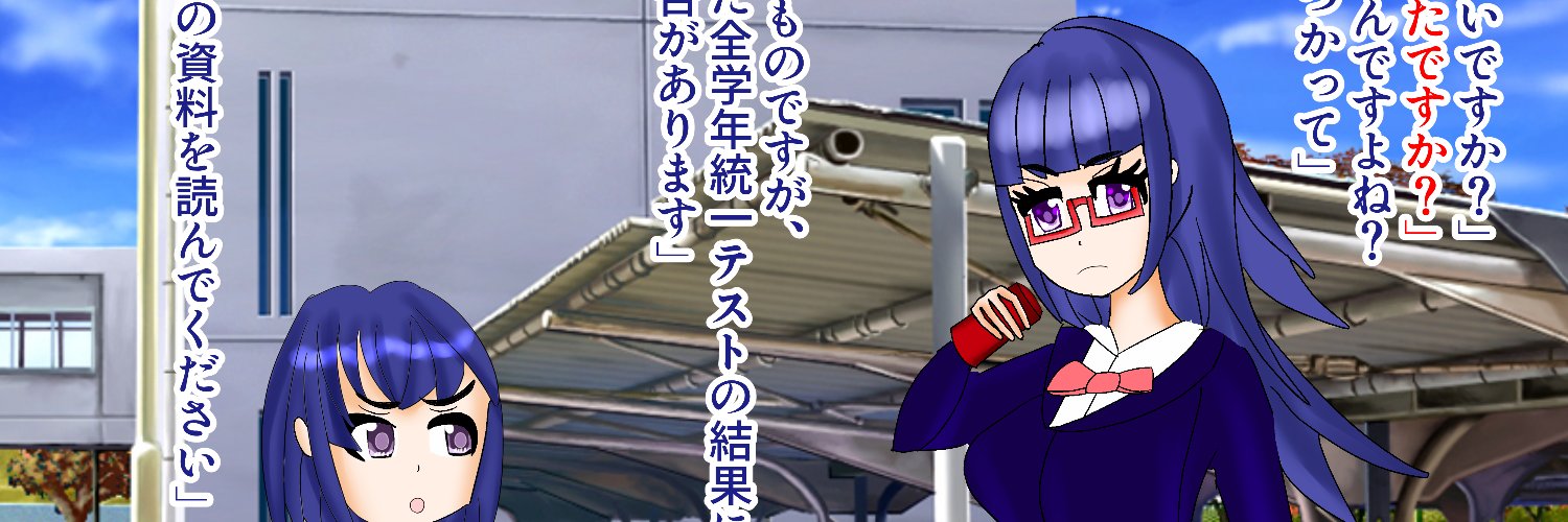 hydo1501's profile banner image