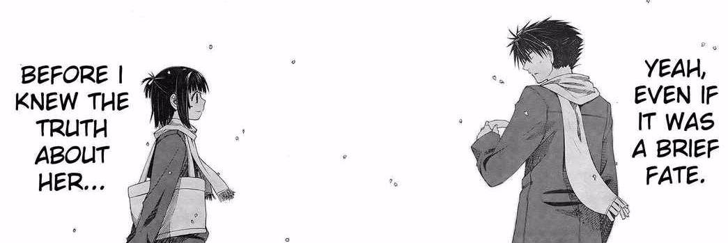 Akatsuki783's profile banner image