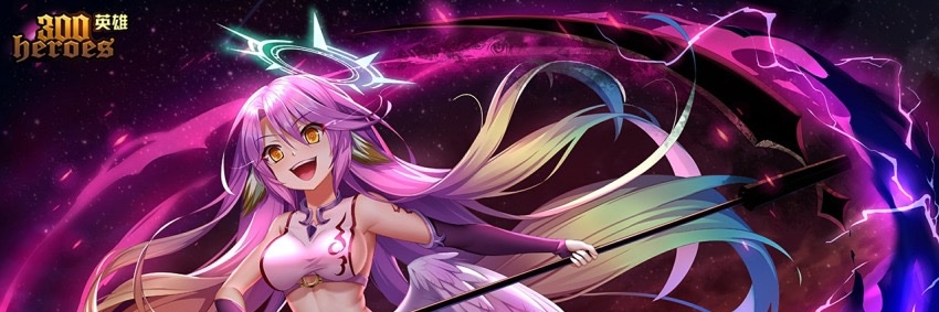 lasertag4420's profile banner image