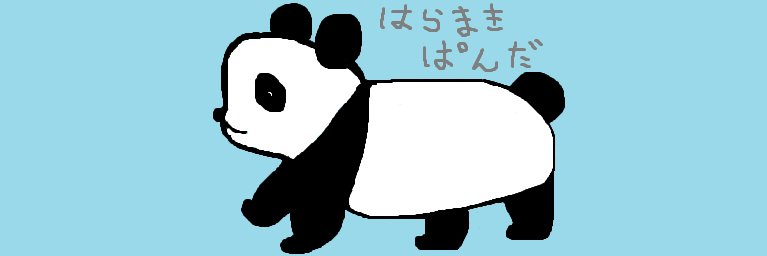 panda_ava's profile banner image