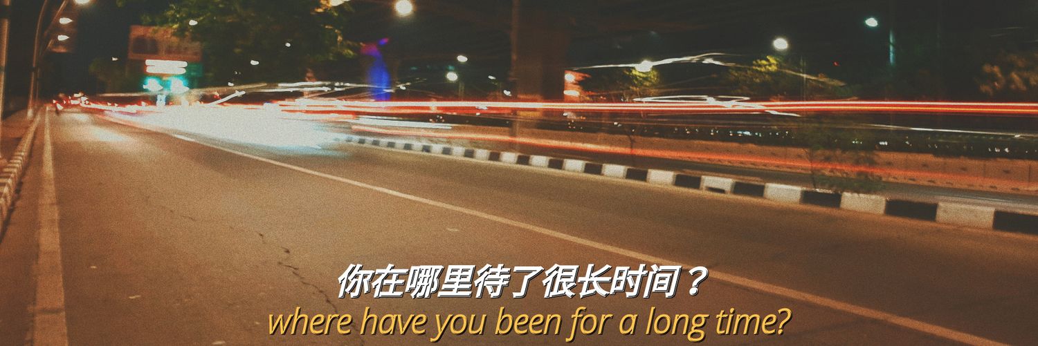 Yasyayang's profile banner image