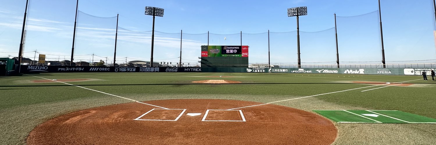 上杉あずさ banner