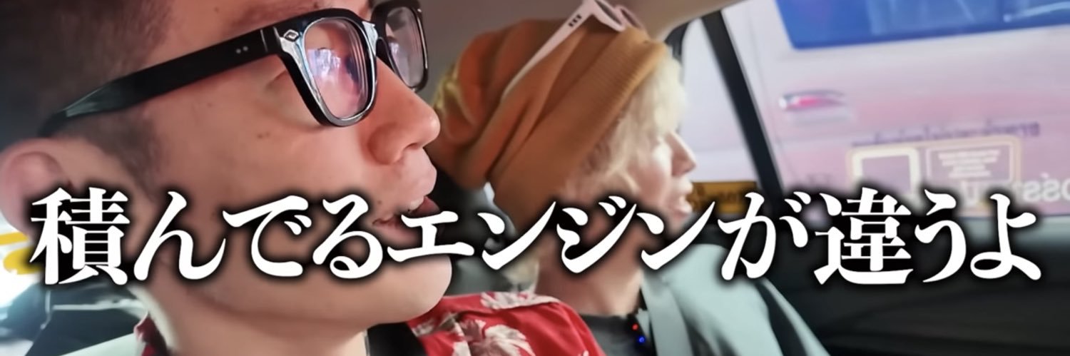 ___mmm_5_6's profile banner image