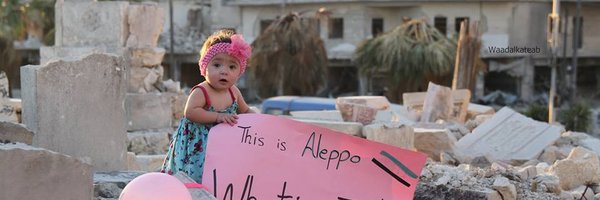 waadalkateab Profile Banner