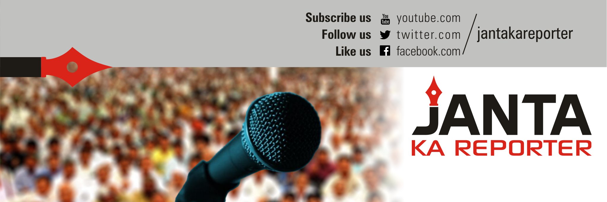 Janta Ka Reporter banner