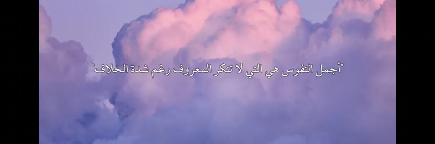 gamal_Alsamt's profile banner image