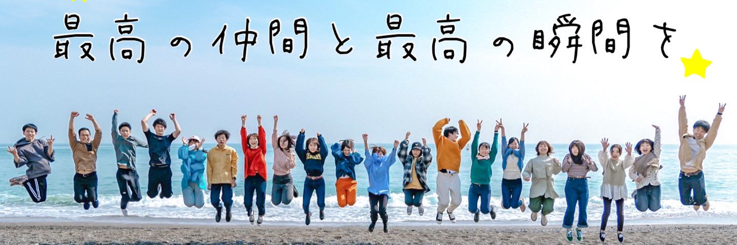 tiroru0706's profile banner image