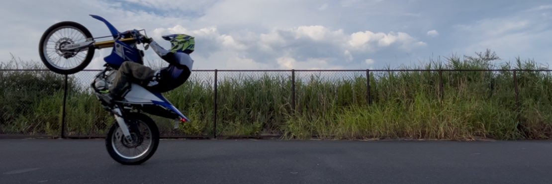 ライ・ヨッパ banner