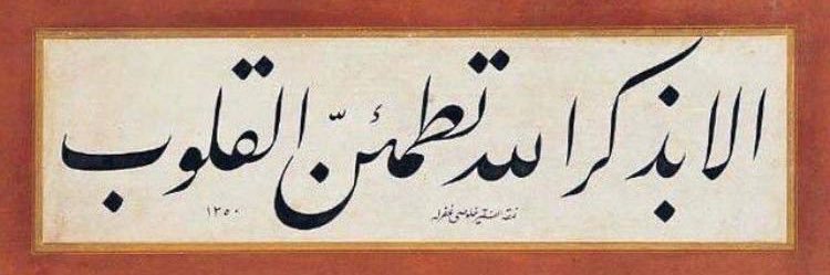 حسن الهاشمي (بوعبدالعزيز) banner