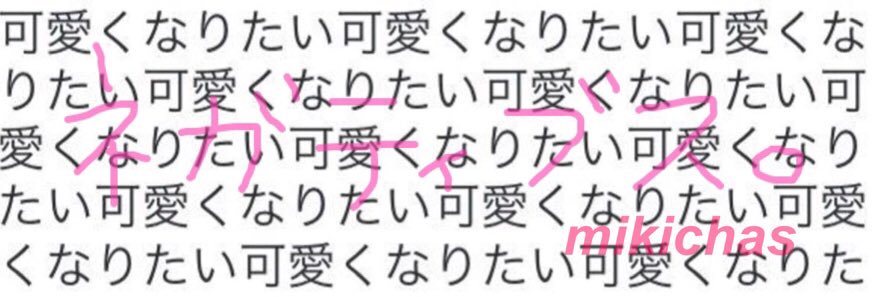 kumaribbon15's profile banner image