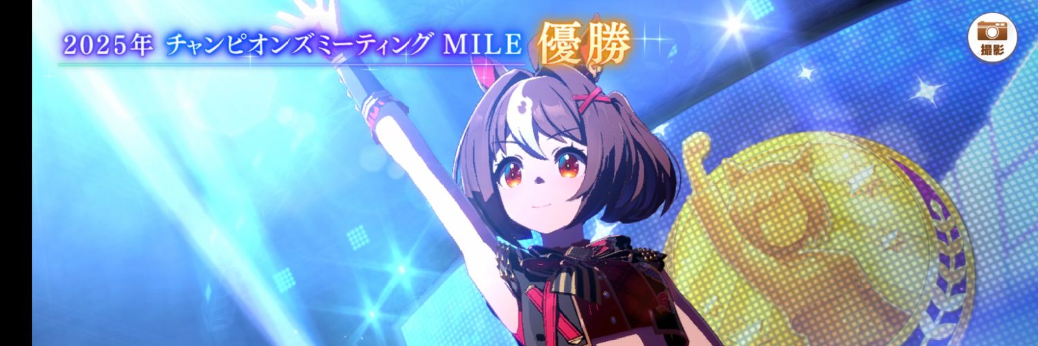 Yuibari_0305's profile banner image