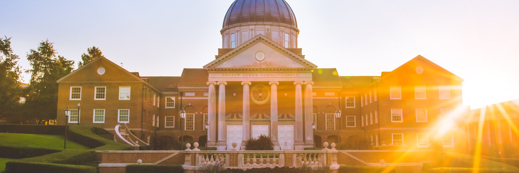 Beeson Divinity School banner
