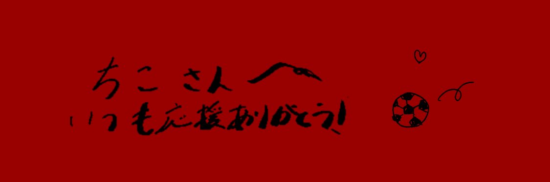 Mickey_HU's profile banner image