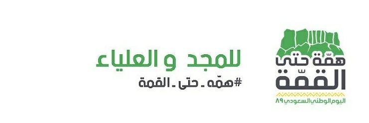 Kha_7779's profile banner image
