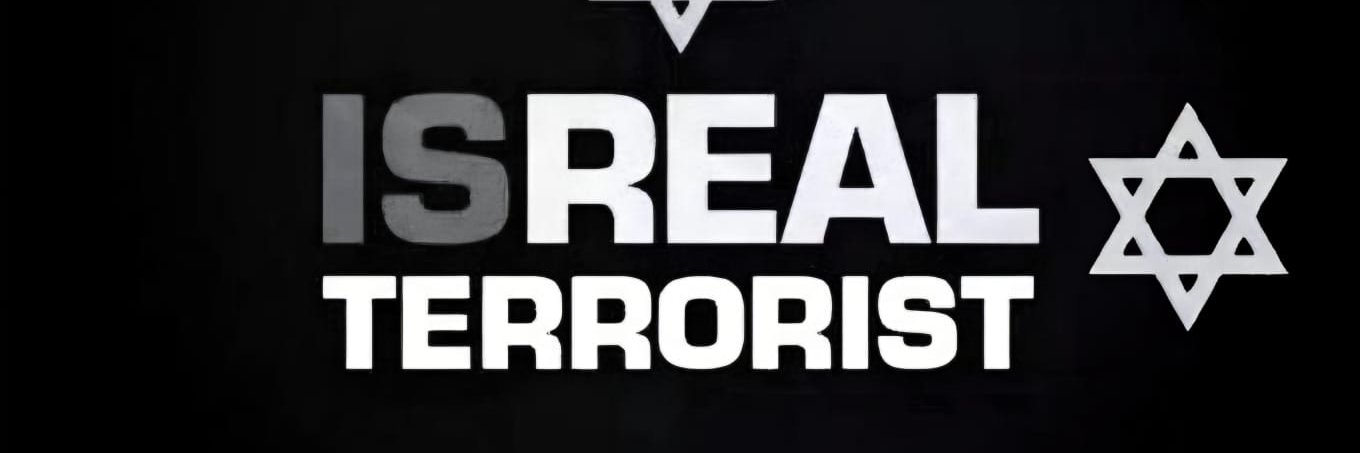 Tania Martínez 💚 banner