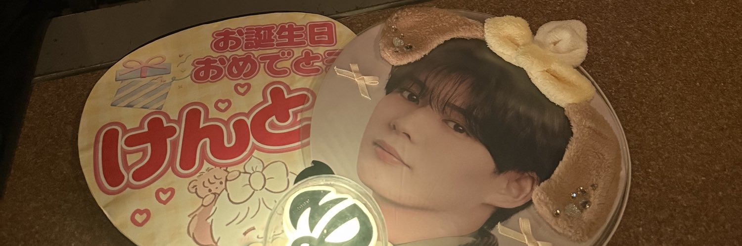 KNTpeace728's profile banner image