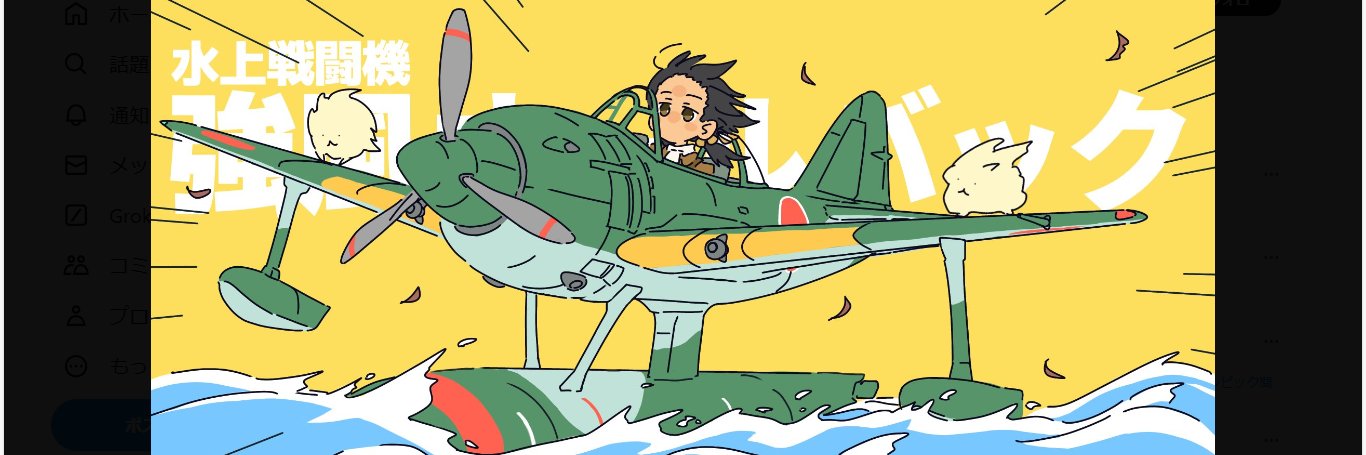 mkbmret4sb2's profile banner image