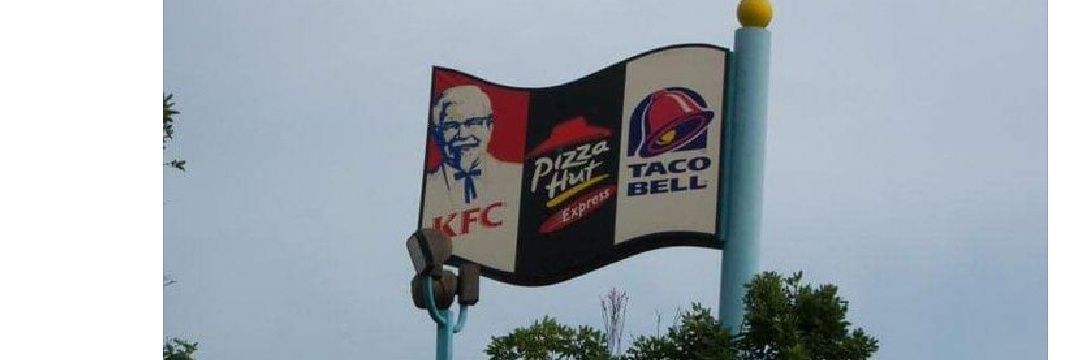 Murica F Yeah! banner