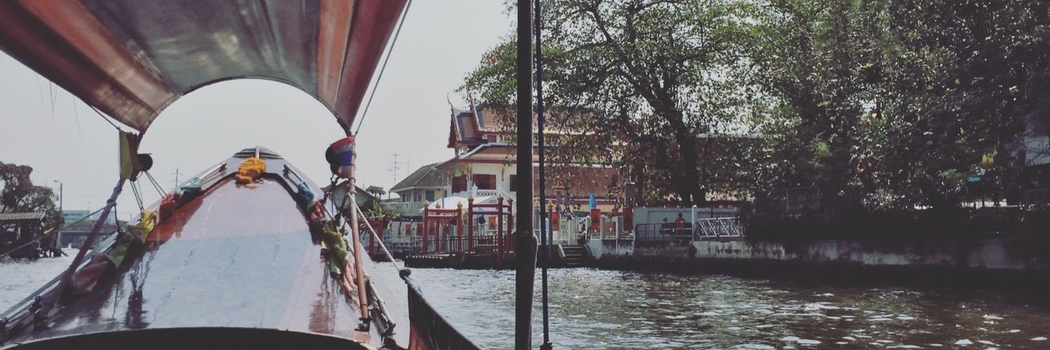 Michael Waine banner