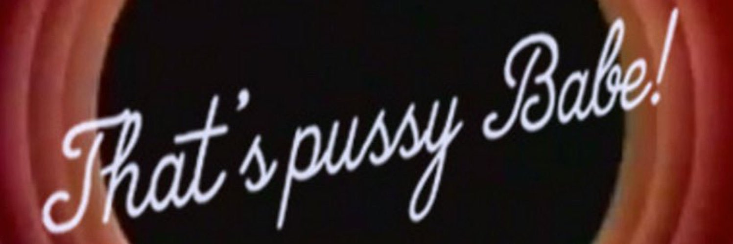 🔞 mel banner