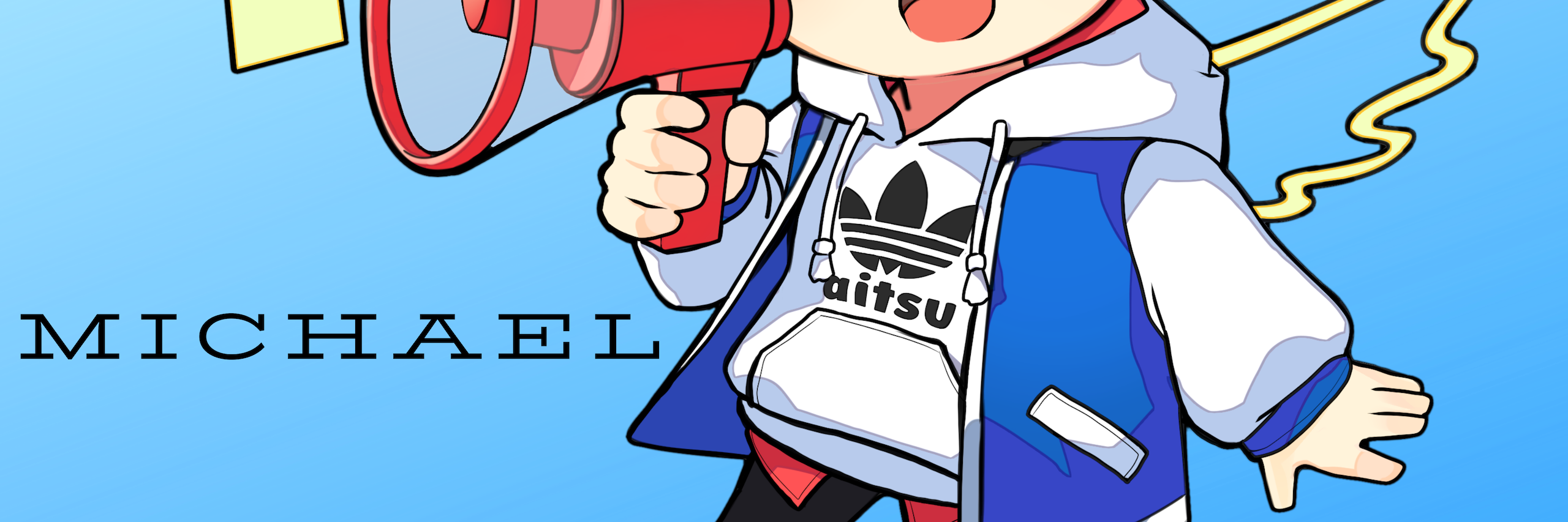 ʚミカエルɞ banner