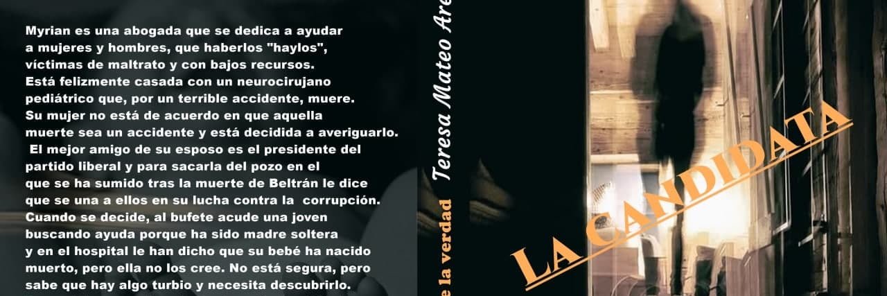 emestetic's profile banner image