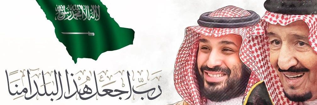 MALSHAIKH2's profile banner image