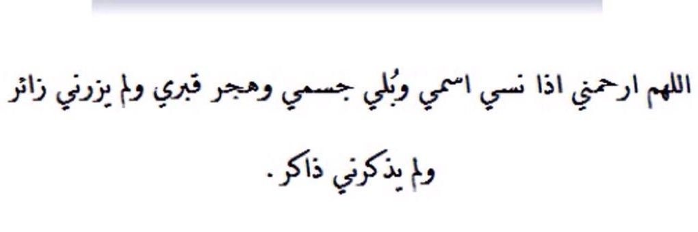 AM_ALHAMLY's profile banner image
