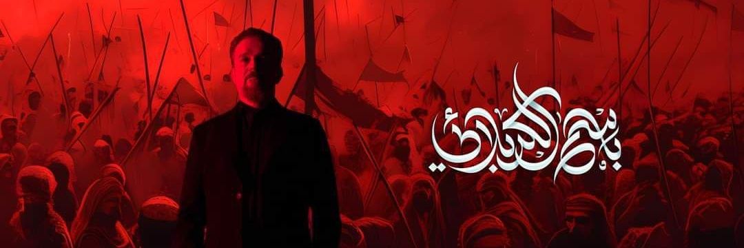hu92bk's profile banner image