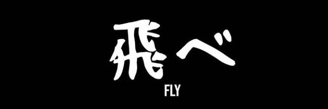 masihdisini___'s profile banner image