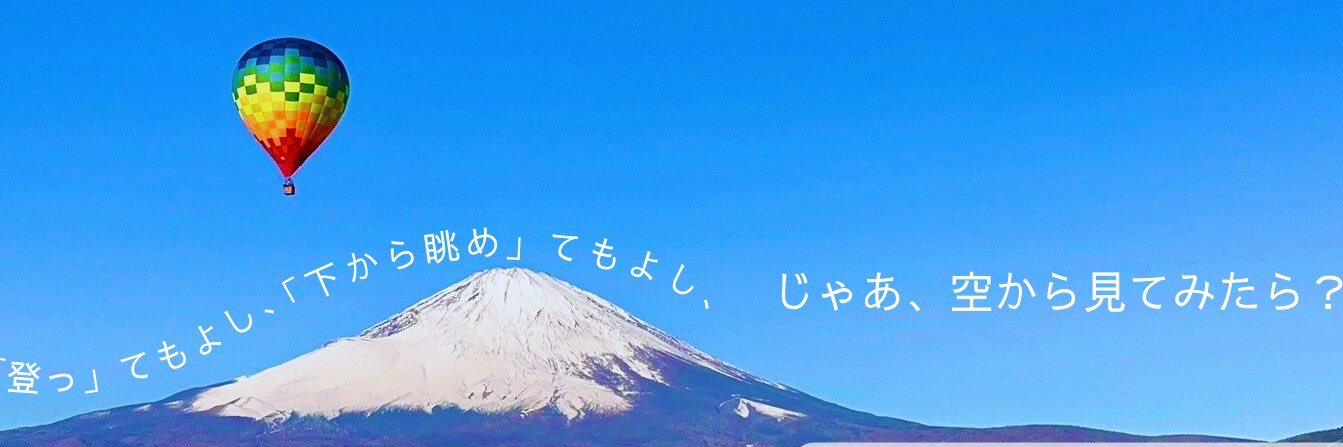 smile_balloon's profile banner image