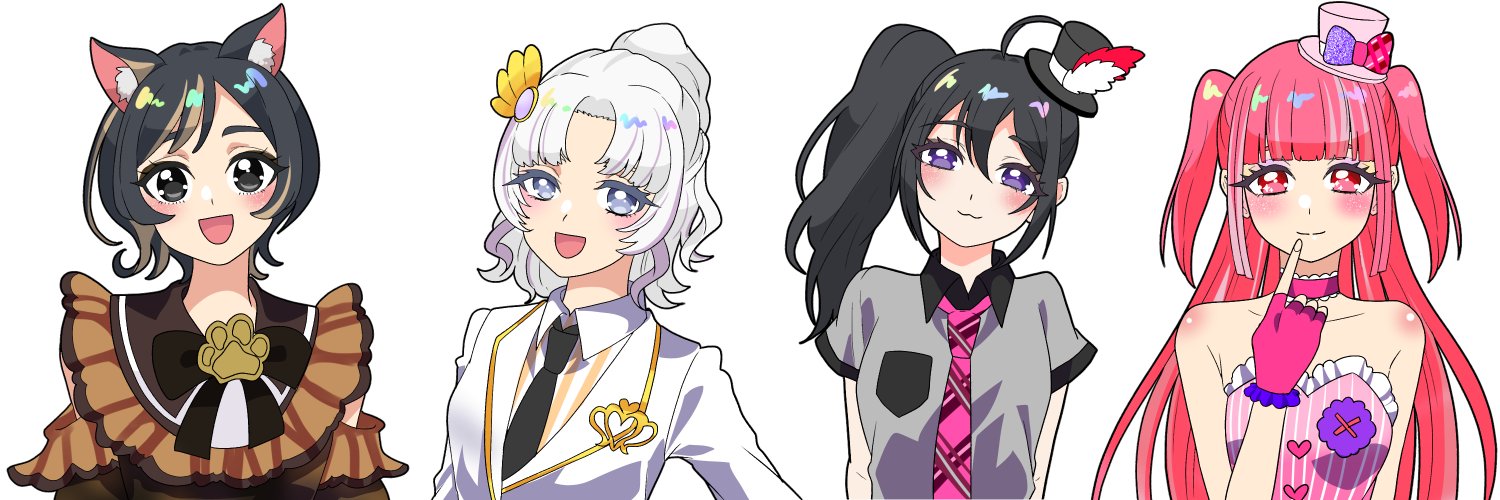 さくらん banner