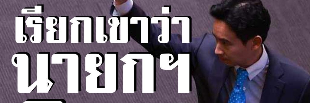 _loveluhan's profile banner image