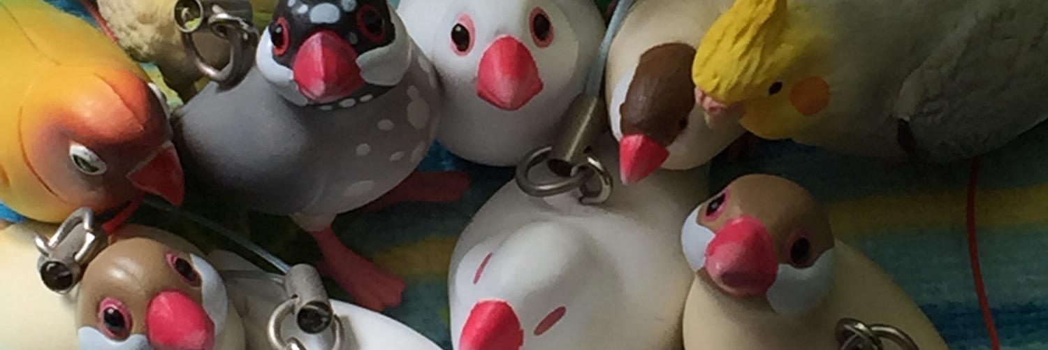 9chome's profile banner image