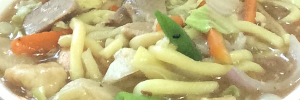 DacanayTeng's profile banner image