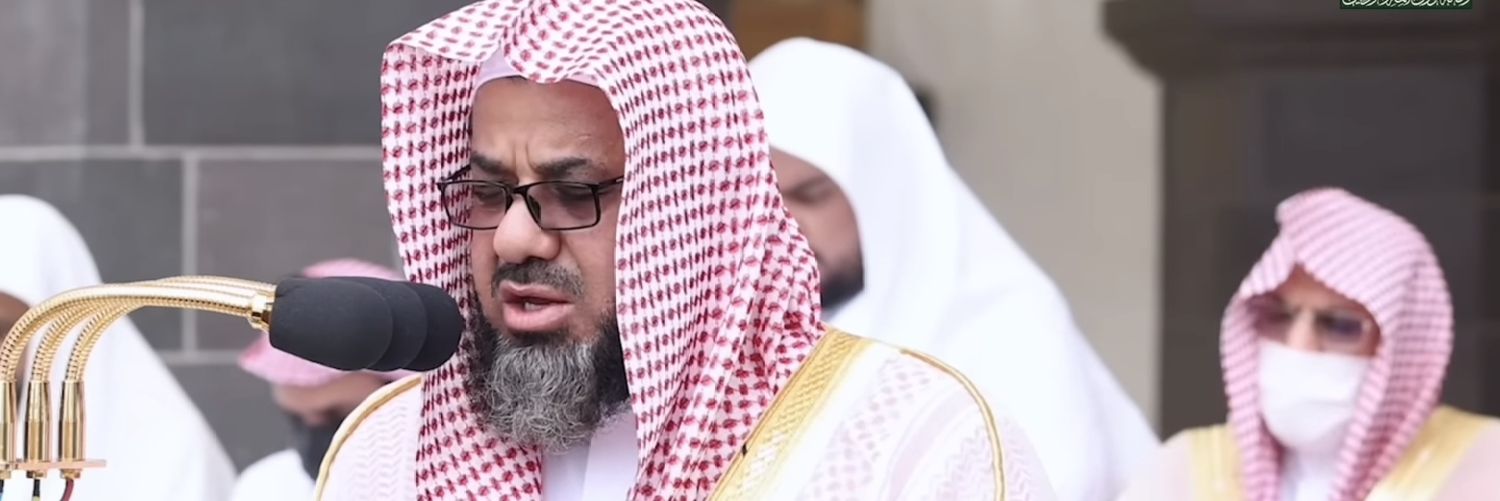 yusef201592's profile banner image