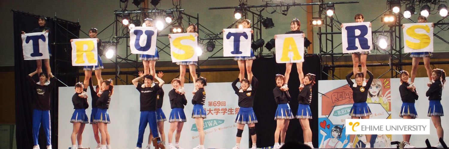 trustars_'s profile banner image