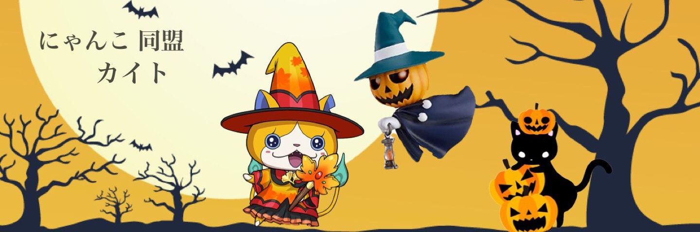 ready_kaito's profile banner image