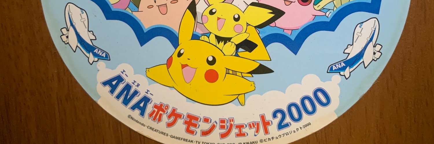 akito_usagi's profile banner image