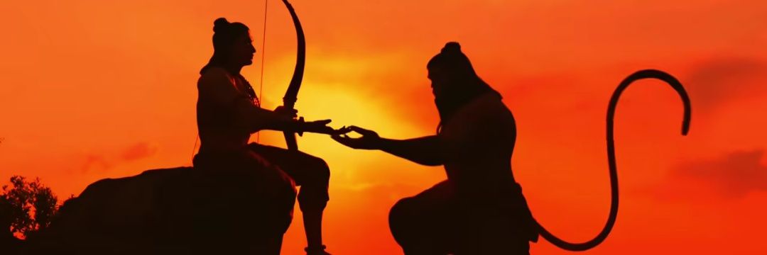 होळकेश्वर banner