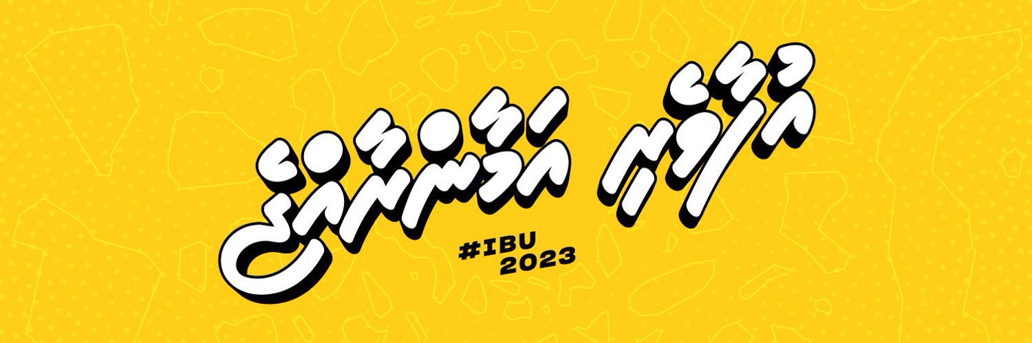 KReedhoo's profile banner image