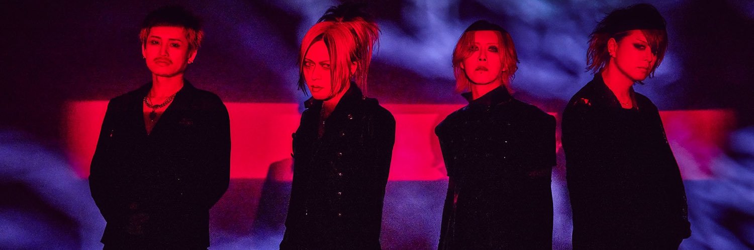 DIAURA OFFICIAL banner