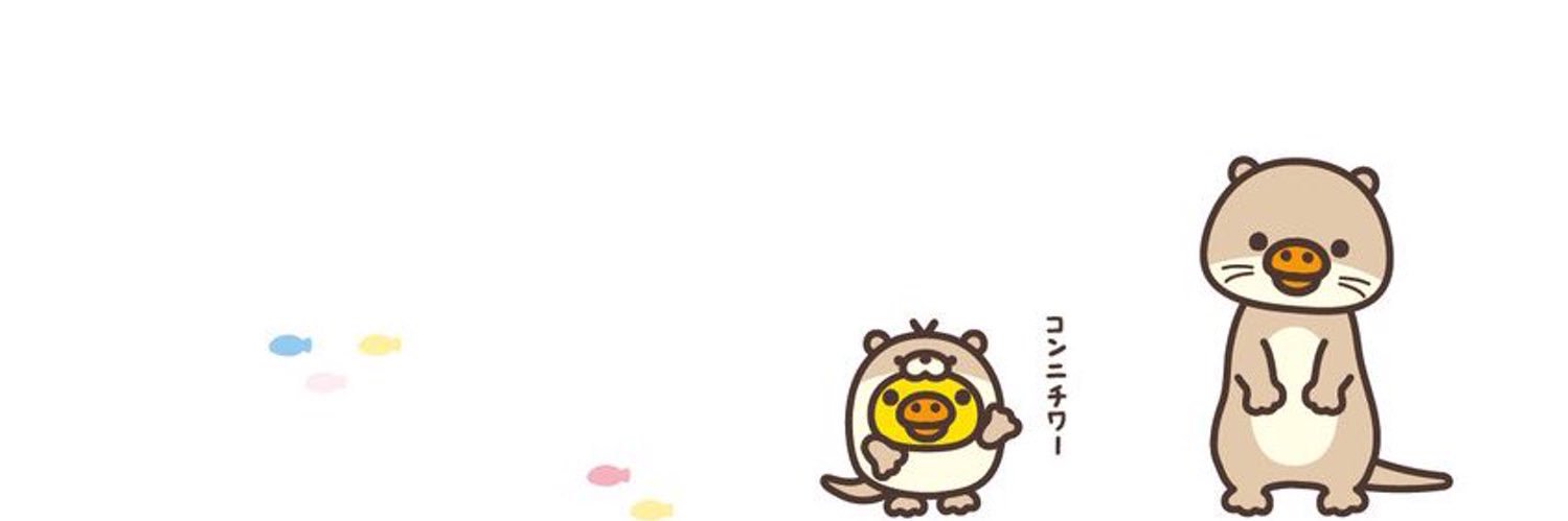 𝒀𝒖𝒌𝒂🎟🎀💕 banner