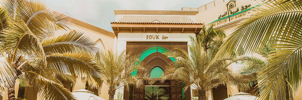 SoukQAB's profile banner image